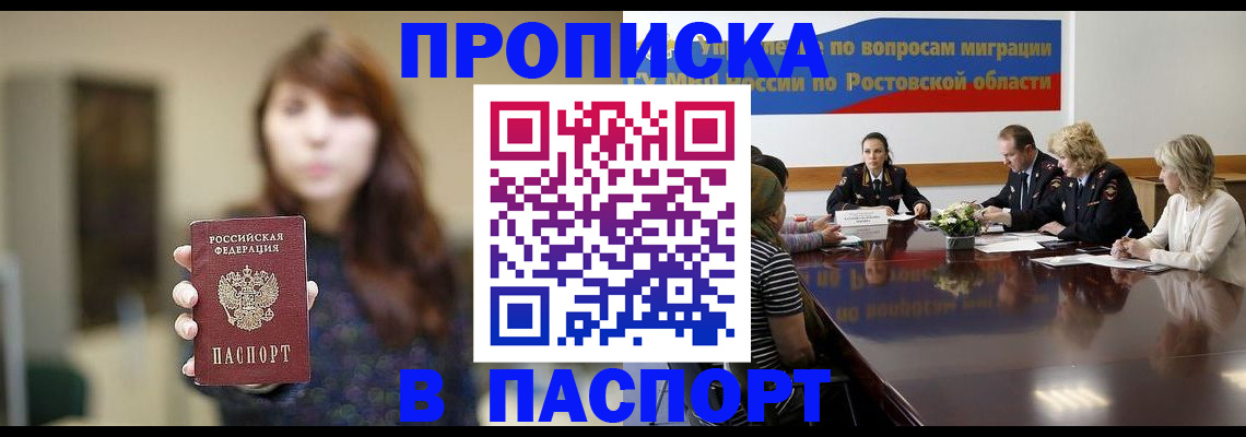 форма 3 в Козловке